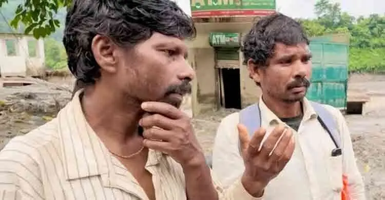 নিখোঁজ ছেলের সন্ধানে মাইলের পর মাইল হেঁটে চলেছেন বাবা