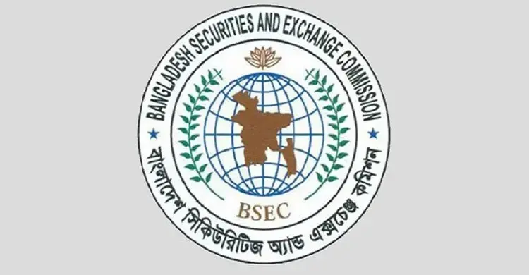 মার্জিন ঋণে নতুন নিয়ম, ৫০ শতাংশ ইক্যুইটি বাধ্যতামূলক