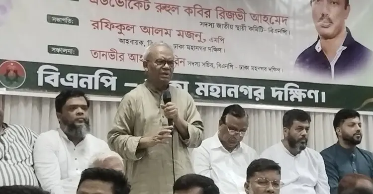 খালেদা জিয়া রাজনীতিতে উন্নত নৈতিকতার প্রতীক: রিজভী