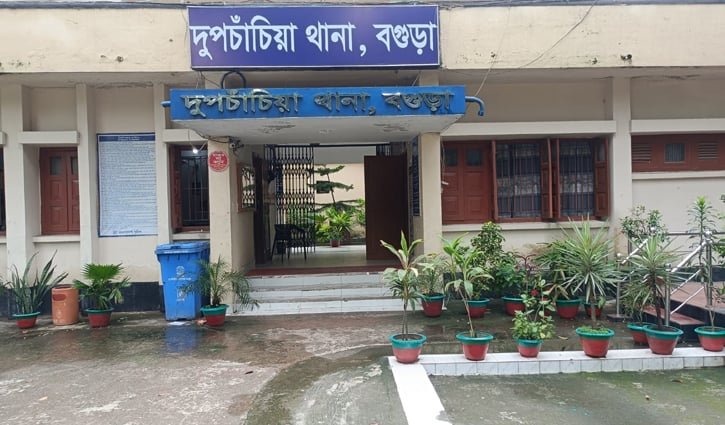 বগুড়ায় পিকআপের ধাক্কায় ভ্যানচালক নিহত