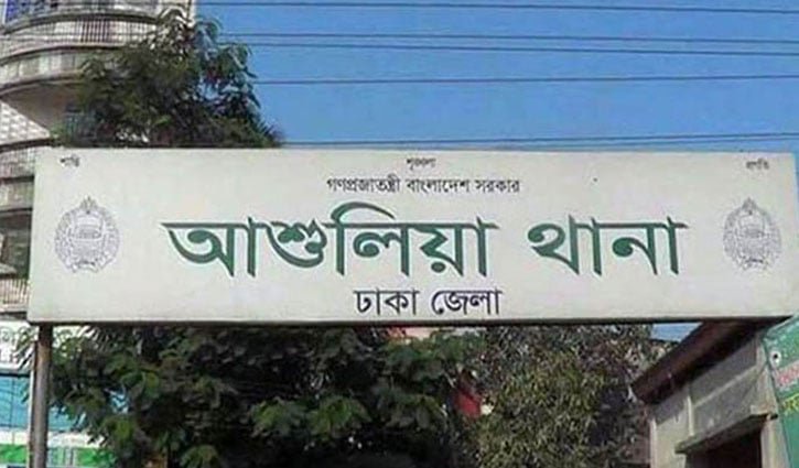 চলন্ত বাসে নারীকে ধর্ষণচেষ্টা, চালক-হেলপারসহ গ্রেপ্তার ৩