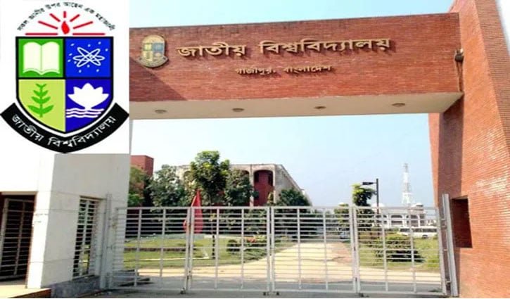 স্নাতক প্রথম বর্ষের ২৭ আগস্টের এক পরীক্ষা স্থগিত, নতুন সূচি পরে