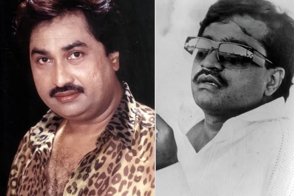 দাউদ ইব্রাহিমের জন্মদিনে গাইতে গিয়েছিলেন কুমার শানু! কারণ...