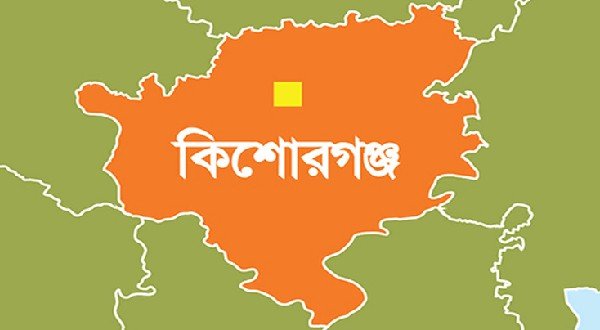 কিশোরগঞ্জে যথাযোগ্য মর্যাদায় 'জুলাই গণঅভ্যুত্থান দিবস' পালিত