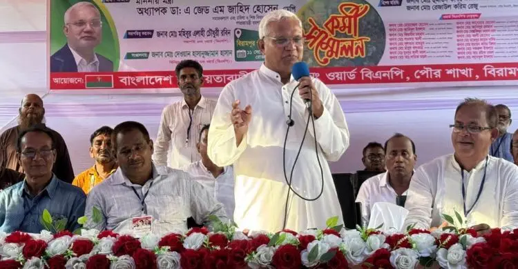 জনগণের ওপর লক্ষ কোটি ডলারের ঋণের বোঝা চাপিয়ে স্বৈরাচার পালিয়েছে