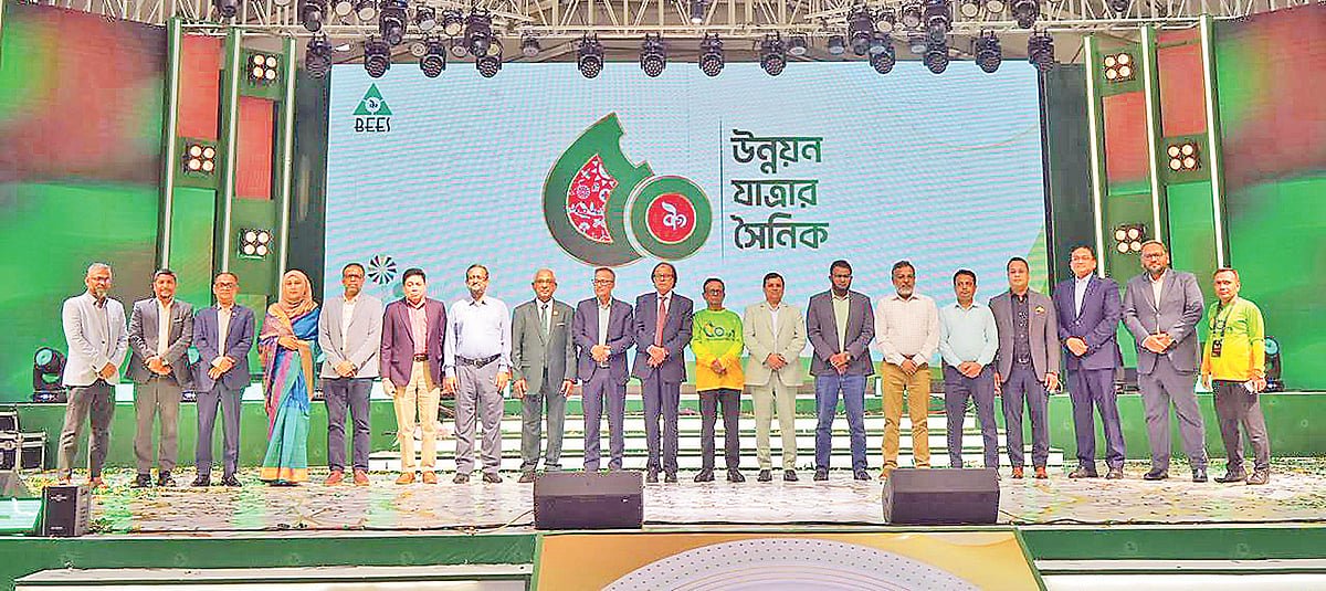 সুবর্ণজয়ন্তীতে বিজের প্রতিষ্ঠাতা সাইফুল ইসলামকে সম্মাননা 