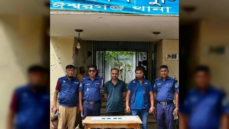 ঈশ্বরগঞ্জে ৮শ পিস ইয়াবাসহ ১ জন গ্রেফতার