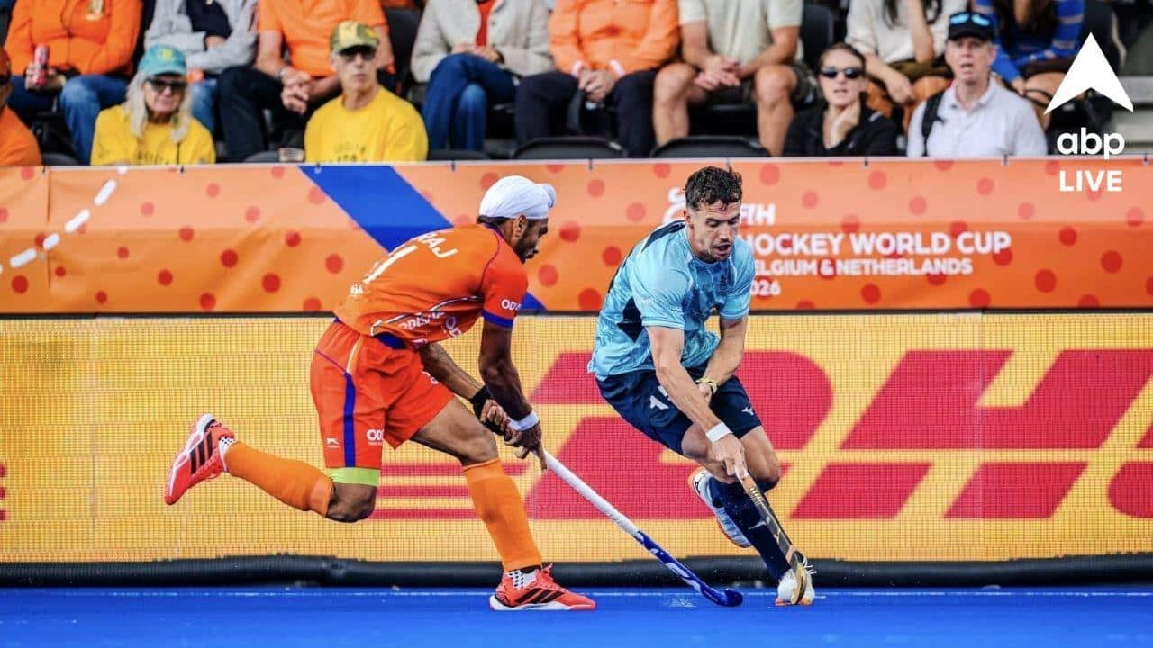 Hockey World Cup: পাকিস্তান ম্যাচেই হবে ভাগ্য নির্ধারণ, হকি বিশ্বকাপে এগিয়ে থেকেও ইংল্যান্ডের বিরুদ্ধে হার ভারতের