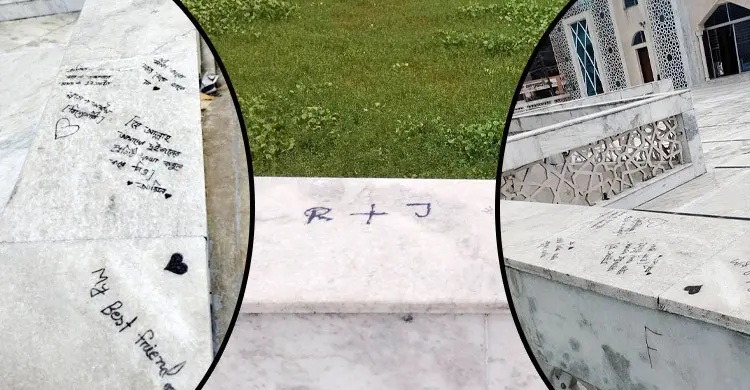 মডেল মসজিদের টাইলসে প্রেমের বার্তা, সমালোচনার ঝড়