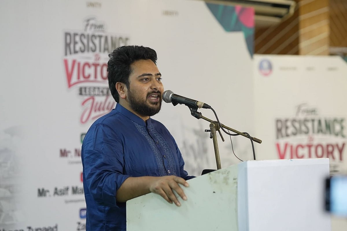 হাসিনার প্রত্যর্পণ প্রশ্নের সমাধান ছাড়া ভারতের সঙ্গে স্বাভাবিক সম্পর্কের উদ্যোগ গ্রহণযোগ্য নয়: নাহিদ ইসলাম
