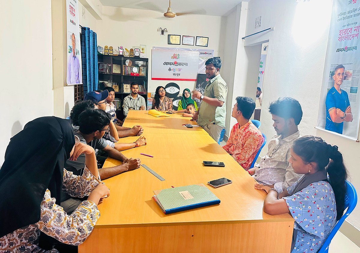 রংপুর বন্ধুসভার পাঠচক্র ও সাংগঠনিক বৈঠক