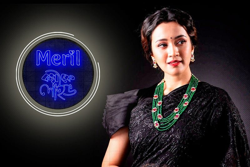 ‘ছোটবেলায় আম্মু আমাকে অপি করিমের কথা বলতেন’