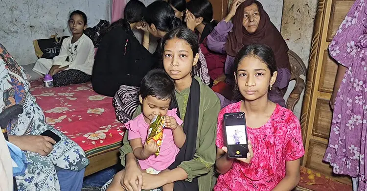 ‘আমরা তিন বোন এতিম হয়ে গেলাম, এখন আর বাবা ডাকবো কাকে’