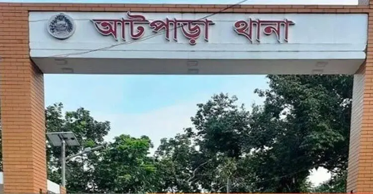 নেত্রকোনায় বজ্রপাতে প্রাণ গেল কলেজ শিক্ষার্থীর