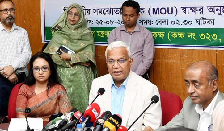হুমায়ুন কবির ব্রিটিশ নাগরিকত্ব ত্যাগ করেছেন: আইনমন্ত্রী