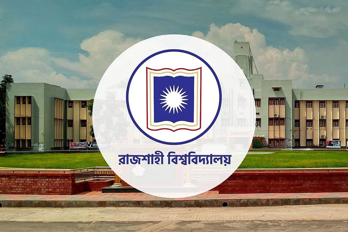 কার্যক্রম নিষিদ্ধ আওয়ামী লীগের সঙ্গে যুক্তদের খুঁজতে রাজশাহী বিশ্ববিদ্যালয়ে কমিটি