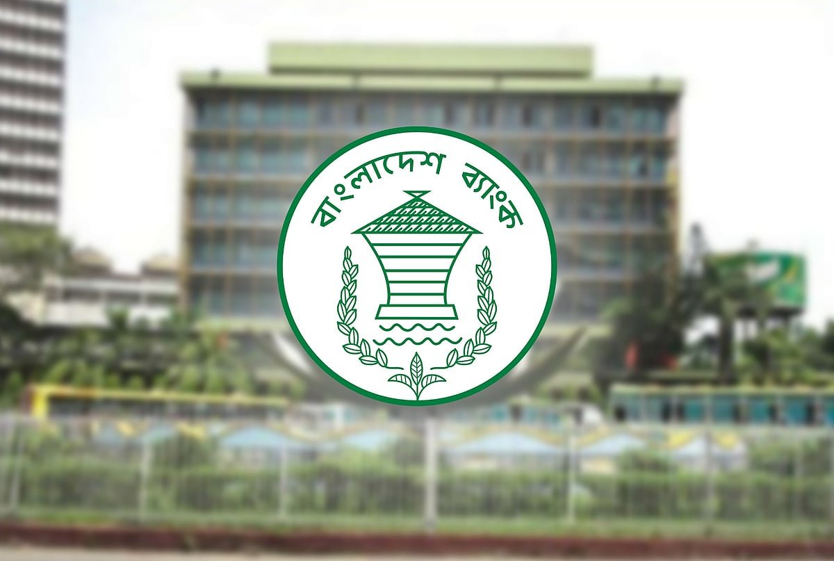 একীভূত পাঁচ ব্যাংকের গ্রাহকেরা ১ সেপ্টেম্বর থেকে চাহিদামতো টাকা তুলতে পারবেন