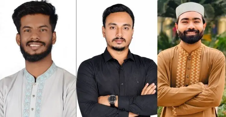 নারায়ণগঞ্জে জাতীয় যুবশক্তির জেলা কমিটি ঘোষণা