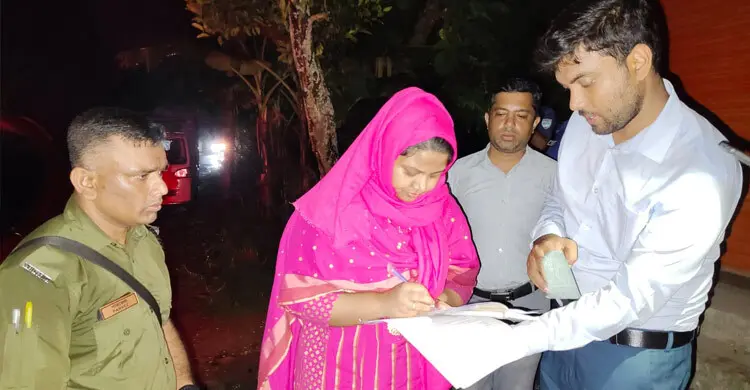 সময়মতো দোকান না খোলায় সারের ডিলারকে জরিমানা