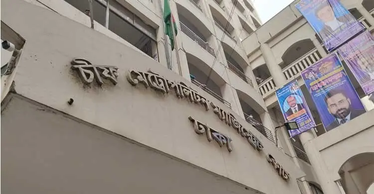 প্রধানমন্ত্রীর কার্যালয়ের সিল-স্বাক্ষর জালিয়াতি, ৬ জনের রিমান্ড