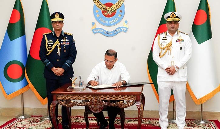 নৌ ও বিমানবাহিনী নির্বাচনী পর্ষদ উদ্বোধন প্রধানমন্ত্রীর