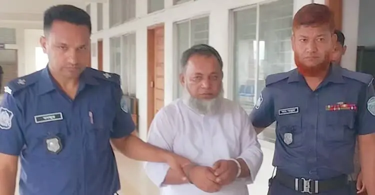 কুমিল্লায় যুবক হত্যা মামলায় বাবার যাবজ্জীবন, ছেলে খালাস