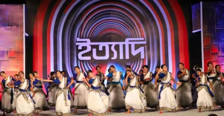 ঐতিহ্যের ইত্যাদি এবার লক্ষ্মীপুরে