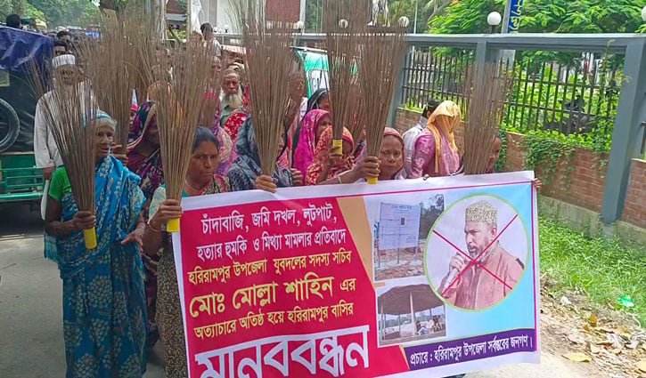 মানিকগঞ্জে বিএনপির দুই পক্ষের পাল্টাপাল্টি মিছিল, থানা ঘেরাও