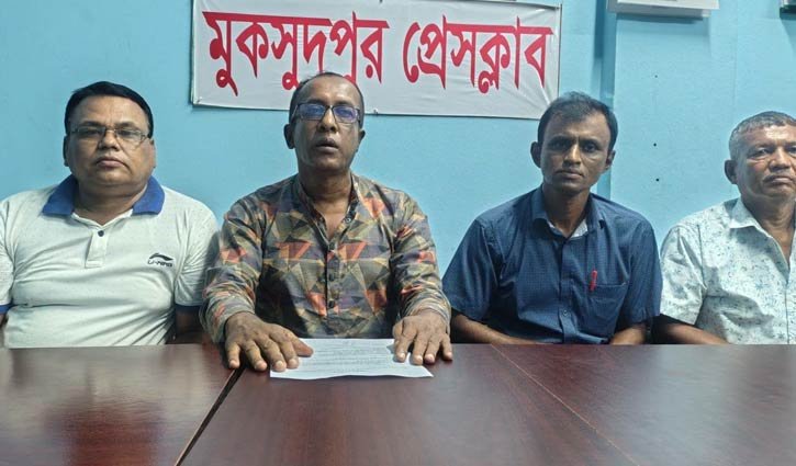 গোপালগঞ্জে আ. লীগ থেকে আরো ৮ নেতার পদত্যাগ