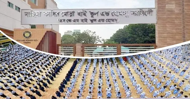 সাফল্যের হাসির আড়ালে অসংখ্য শিক্ষার্থীর চাপা কান্না