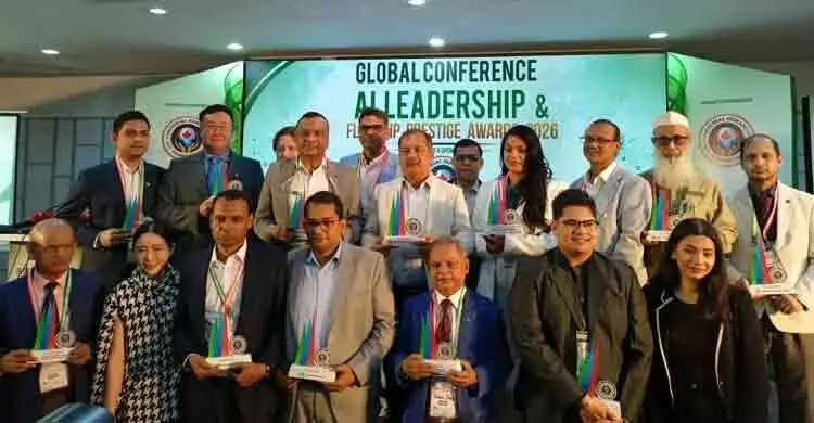 আন্তর্জাতিক এআই ইনোভেশন লিডারশিপ অ্যাওয়ার্ড পেলো বাক্কো