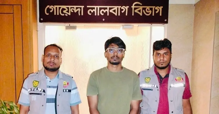 উত্তরখানে ১০ কেজি গাঁজাসহ ডিবির হাতে গ্রেফতার যুবক