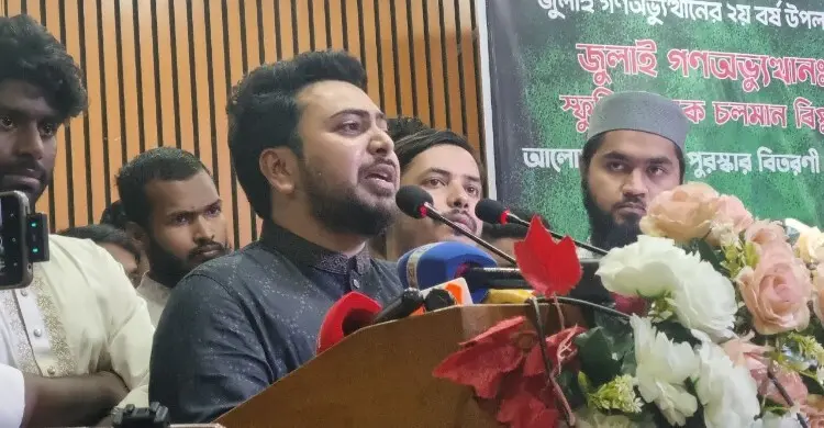 দেশের সব আন্দোলনে সবচেয়ে বড় অবদান ছিল জবির, অথচ তারা মূল্যায়ন পায়নি