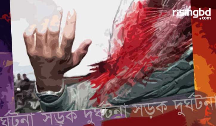 নাটোরে ভ্যানে বাসের ধাক্কা, নিহত ২