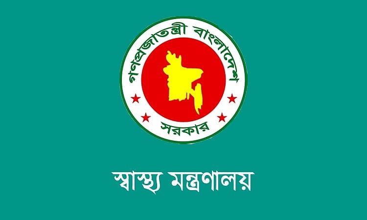সাড়ে ৩৪ হাজার পদে দ্রুত নিয়োগে স্বাস্থ্য অধিদপ্তরকে নির্দেশ মন্ত্রণালয়ের