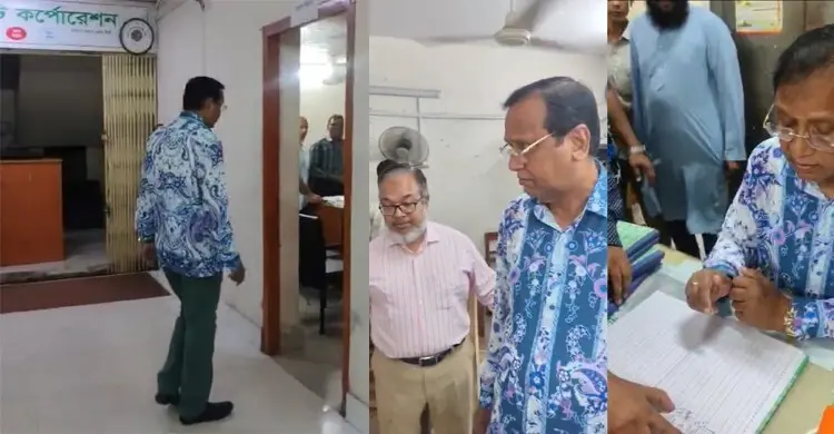 অফিস পরিদর্শনে গিয়ে অনুপস্থিতদের শোকজের নির্দেশ ডিএসসিসি প্রশাসকের