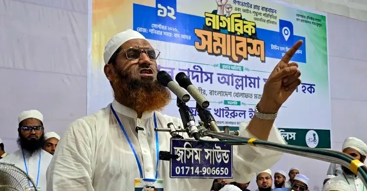 এই সংবিধান চললে ৫ বছর পর তারেক রহমান শেখ হাসিনায় পরিণত হতে পারেন