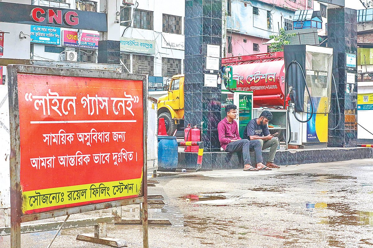 পাইপলাইনে মিয়ানমারের গ্যাস, সম্ভাবনা কতটা