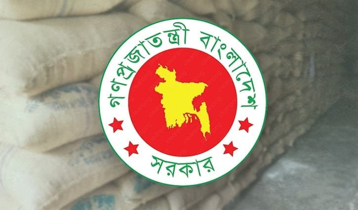 ৬ মাসে সরকারের খাদ্য মজুতে বড় উল্লম্ফন
