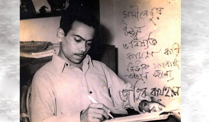 পর্দায় মানুষের মুক্তির গল্প বলা জহির রায়হানের অমীমাংসিত অধ্যায়
