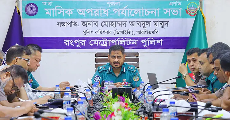 আরপিএমপির অভিযানে এক মাসে ৪১৭ আসামি গ্রেফতার