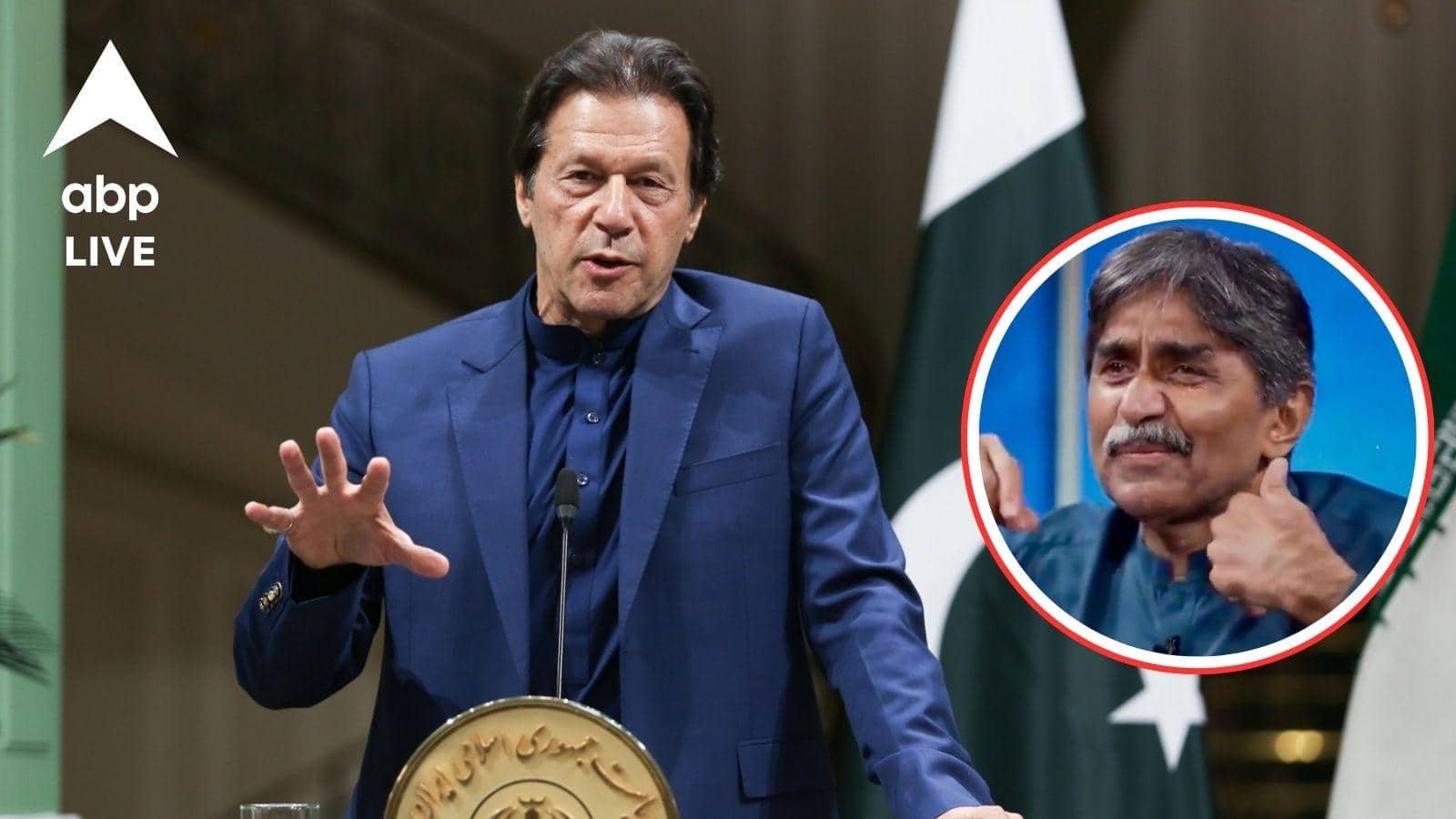 Miandad On Imran Khan: বাইরে এলে ও কি পাকিস্তানকে খেয়ে ফেলবে? ইমরানের কথা বলতে গিয়ে কেঁদে ফেললেন মিয়াঁদাদ