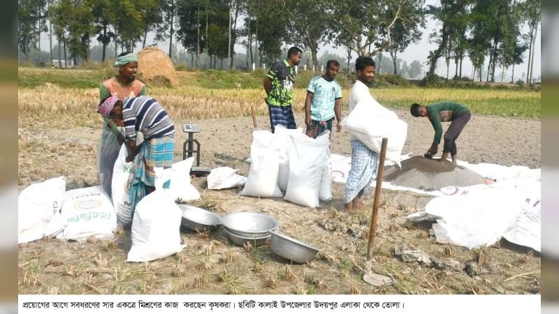 জয়পুরহাটে ন্যায্যমূল্যে মিলছে না নন-ইউরিয়া সার, ক্ষুব্ধ কৃষক