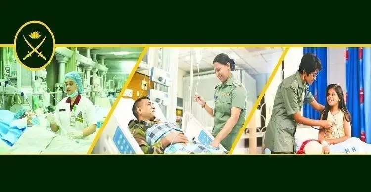 সেনাবাহিনীর নতুন নিয়োগ বিজ্ঞপ্তি, বিবাহিতরাও পাবেন আবেদনের সুযোগ