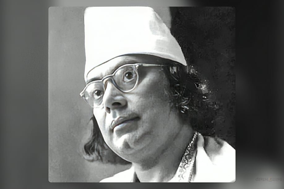 জাতীয় কবির ৫০তম মৃত্যুবার্ষিকী আজ 