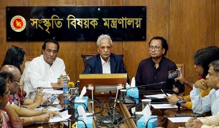 জুলাই গণঅভ্যুত্থান স্মৃতি জাদুঘর উন্মুক্ত হচ্ছে ৬ আগস্ট