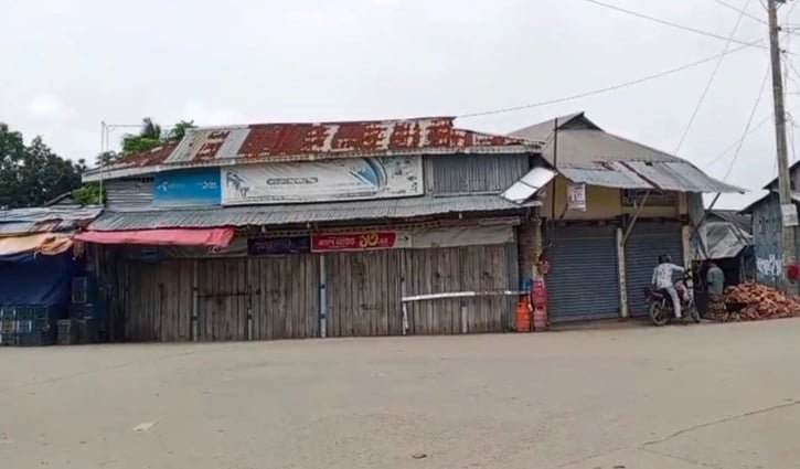 কলাপাড়ায় ব্যবসায়ীদের দুই পক্ষের সংঘর্ষ, অনির্দিষ্টকালের জন্য দোকানপাট বন্ধ