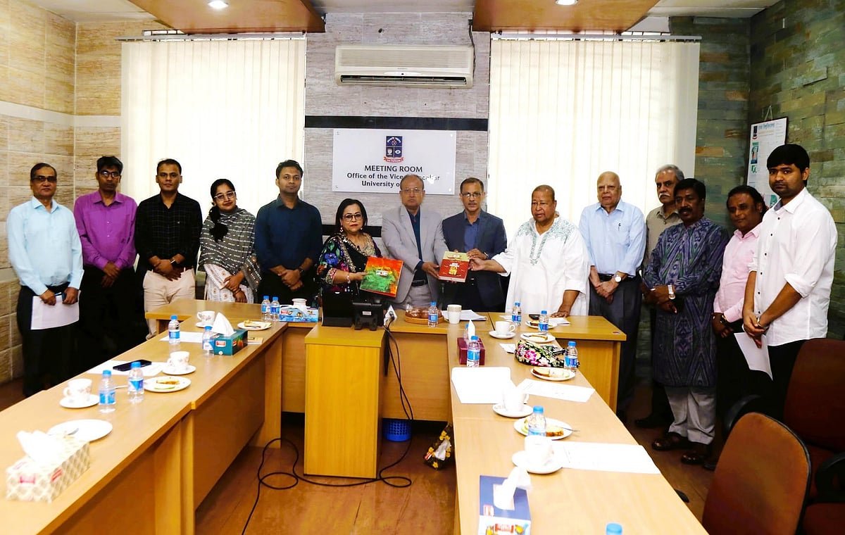 ঢাকা বিশ্ববিদ্যালয়ের শিক্ষার্থীদের চলচ্চিত্র নির্মাণে সহায়তায় ‘ফজলুল হক ট্রাস্ট ফান্ড’ গঠন