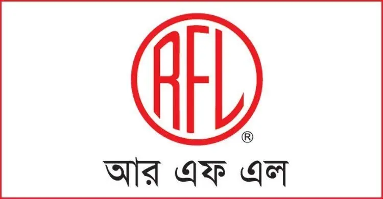 আরএফএল গ্রুপে নিয়োগ, ফ্রেশার প্রার্থীদের আবেদনের সুযোগ