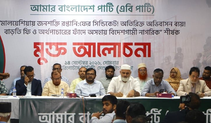 সিন্ডিকেট ভেঙে বৈধ রিক্রুটিং এজেন্সিকে কাজ দি‌তে হ‌বে